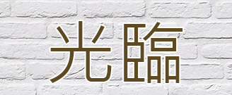 A02